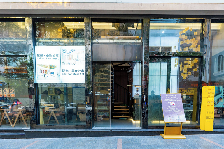 Exterior & Views 2, Louidon Mega Duplex Apartment - Beijing Rd, Guangzhou