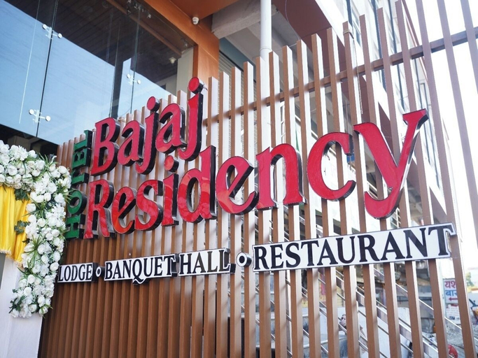 Exterior detail, Hotel Bajaj Residency, Nanded