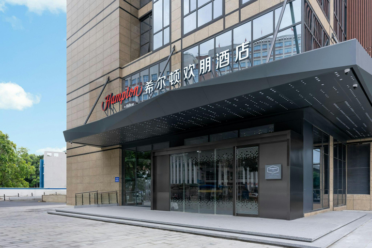 Exterior & Views 4, Hampton by Hilton Guangzhou Jinshazhou, Guangzhou