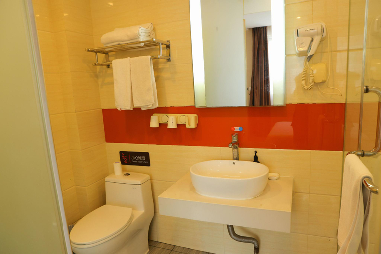 Bathroom 4, 7 Days Premium Beijing Dabaotai Metro Station Luhua Road, Beijing