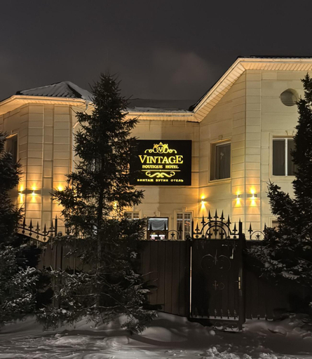 Exterior & Views, Boutique Hotel Vintage, Astana City