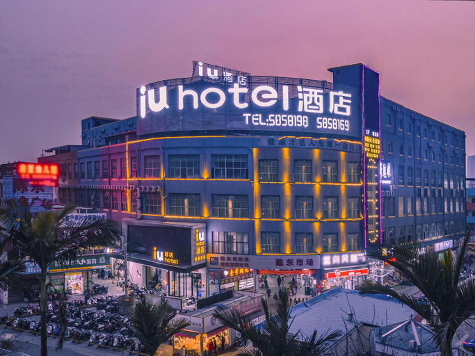 Exterior & Views 1, IU Hotels·Nanning Zoo Metro Station RT-Mart, Nanning