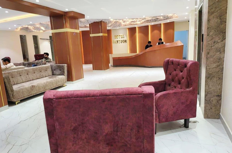 Reception, Premium Hotel S-A-N-T-O-O-R Varanasi, Varanasi