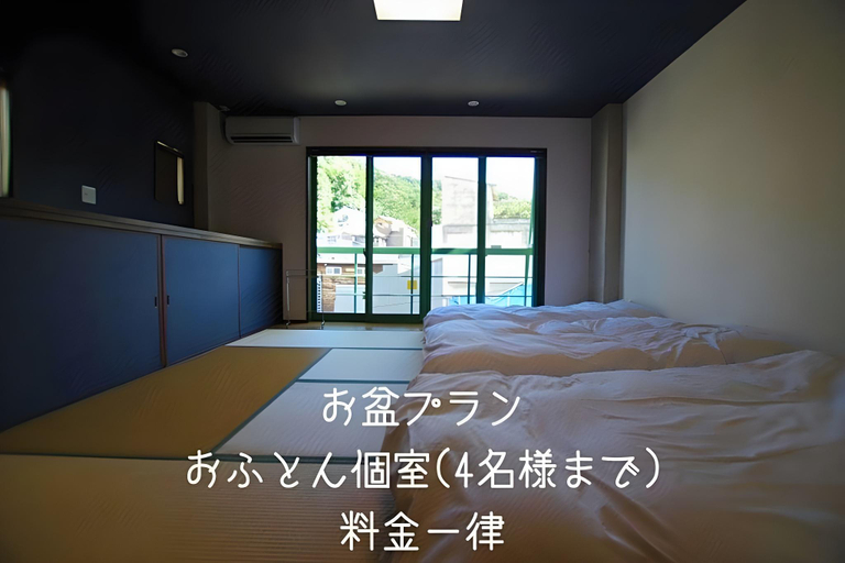 Bedroom 4, Cinnamon Guest House Dogo, Matsuyama