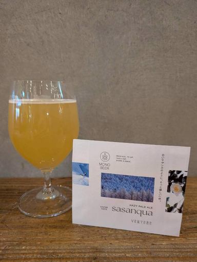 Food & Drinks 5, Mash Cafe & Bed NAGANO, Nagano