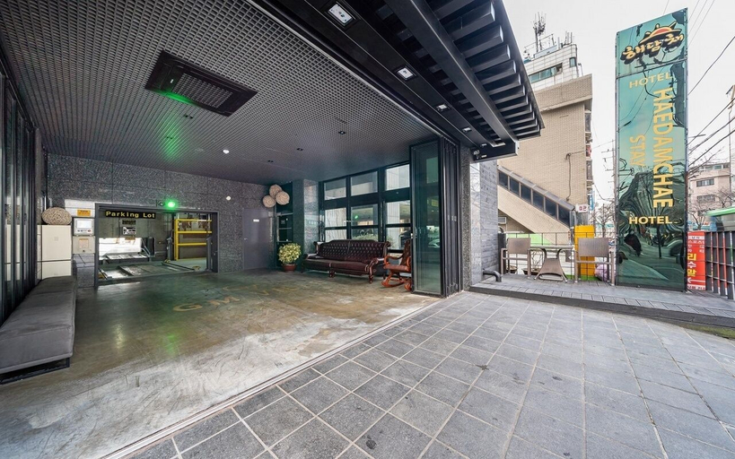 Exterior & Views 2, 화곡 해담채 (Hwagok Haedamchae), Gangseo