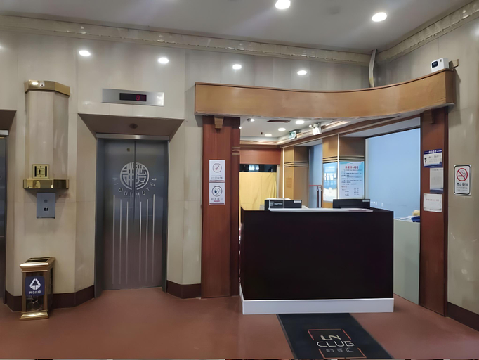 Others, Aiqun Hotel -Canton Fair Free Shuttle Bus, Guangzhou