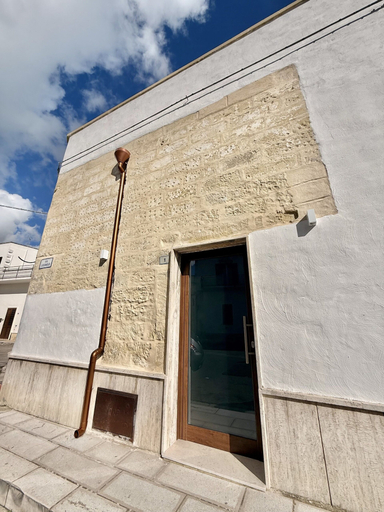 Exterior 3, L'Arcav Dimora Storica San Domenico, Lecce