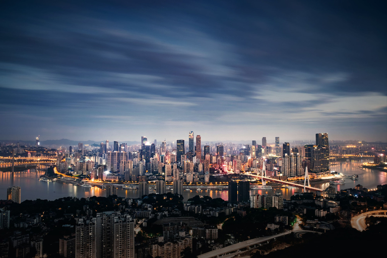 City view from property, Echarm Hotel JiefangbeiPedestrianStreet, Chongqing