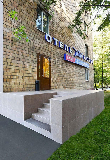 Exterior & Views, VO Hotel, South-Western