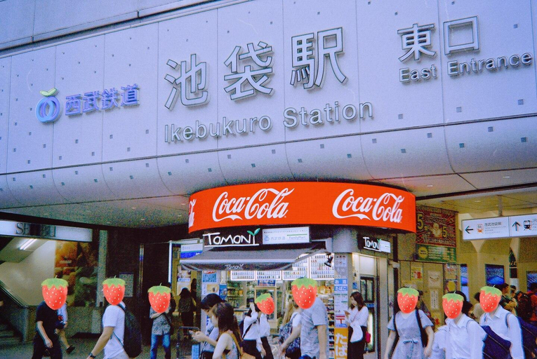 Exterior & Views 2, MSTAY Ikebukuro One, Toshima