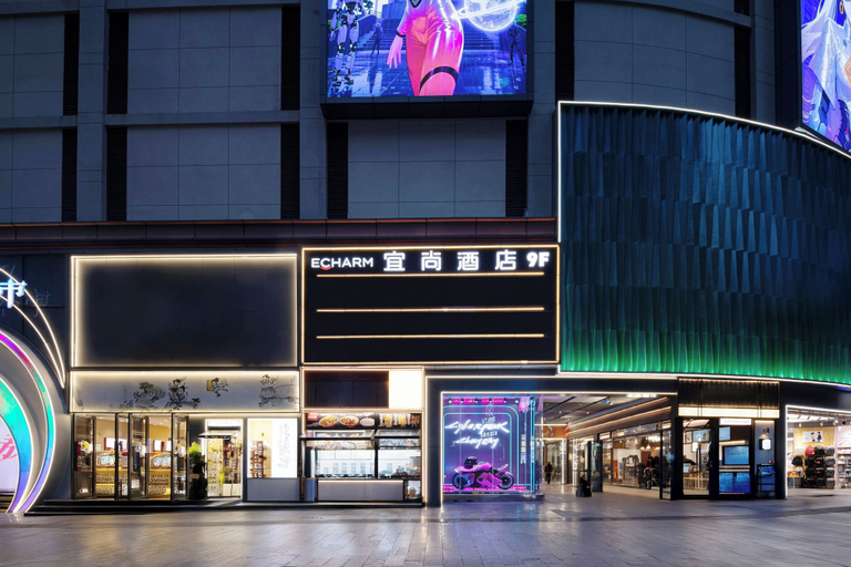 Exterior 5, Echarm Hotel JiefangbeiPedestrianStreet, Chongqing
