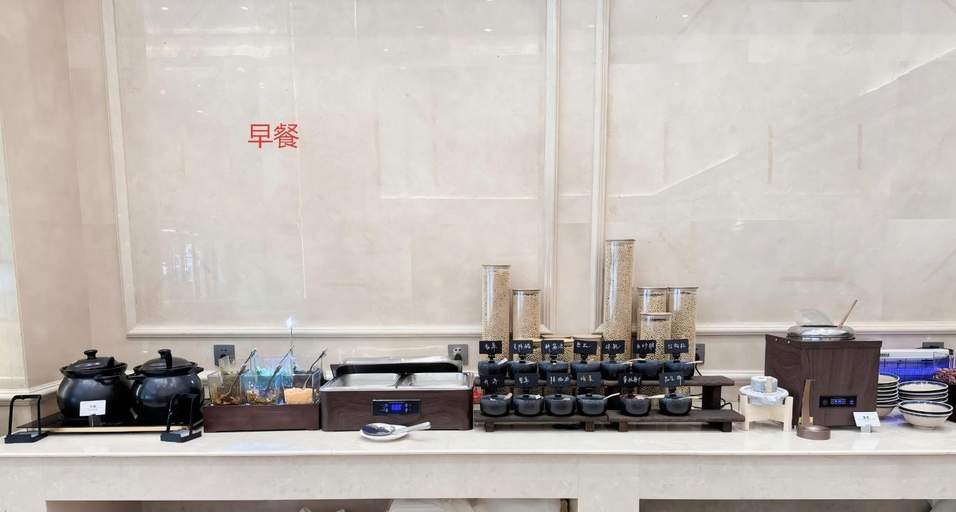 Food & Drinks 4, Atour X Hotel Shenzhen Bao'an Airport Hangcheng, Shenzhen