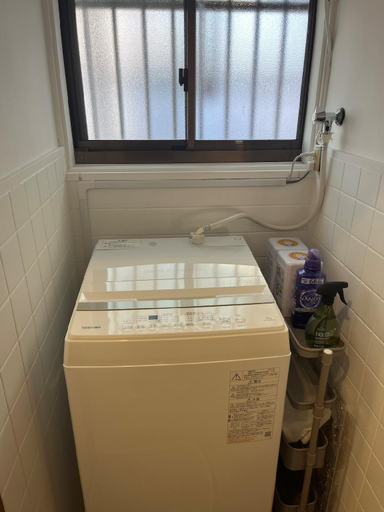 Bathroom, Aoshima Riverside House, Miyazaki