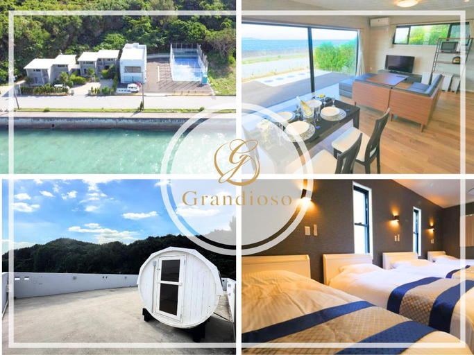 Others 2, Uruma Villas, Uruma