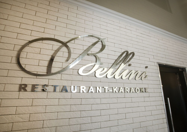 Exterior & Views 2, Lazurny Bereg, Irkutskiy rayon