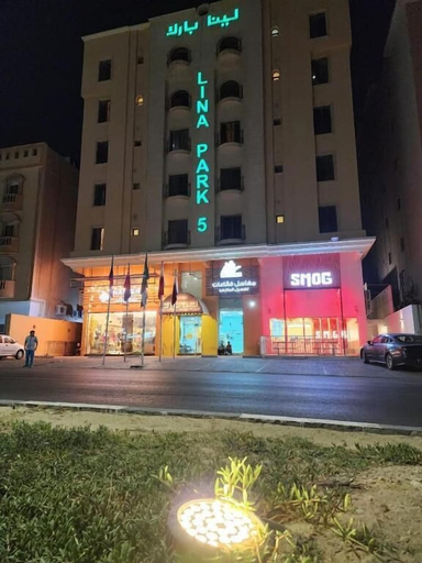 Others 4, Lina Park 5, Al Khobar