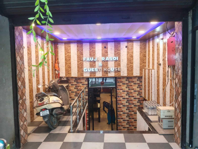Interior, Fauzi Rasoi & Guest House, Faizabad