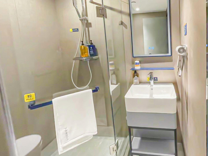 Bathroom 3, 7 Days Inn Beijing Tongzhou Universal Studio Linheli Metro Station, Beijing