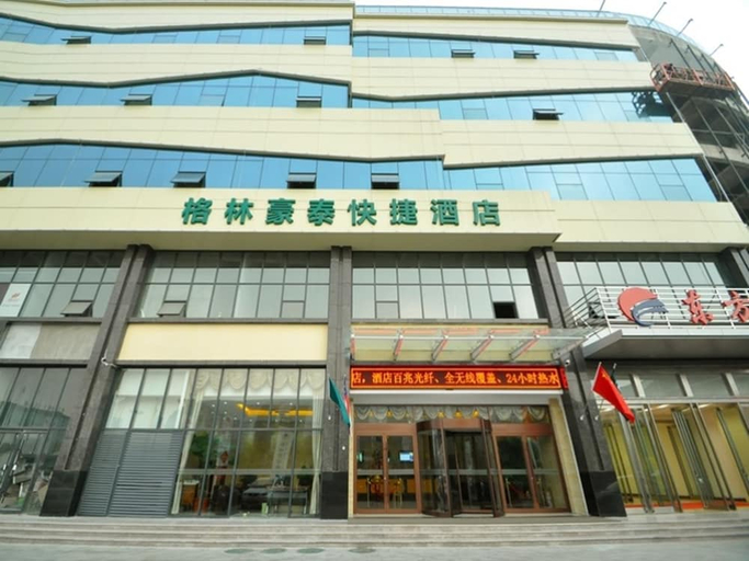 Exterior & Views, GreenTree Inn Linyi International Convention Center Express Hotel, Linyi