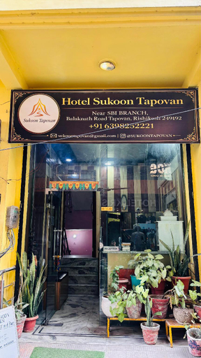 Exterior & Views 3, Hotel Sukoon Tapovan, Garhwal