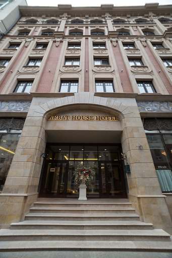 Exterior & Views 2, Arbat House Hotel, Central