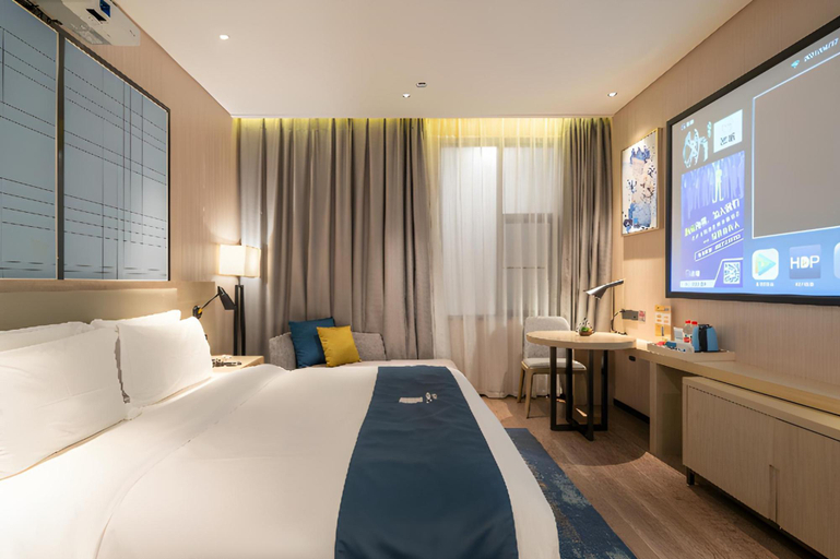 Bedroom 2, Echarm Hotel Nanning the MixC Exhibition Center Metro Station, Nanning