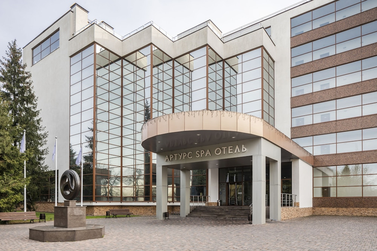 Exterior & Views 1, Arthurs Spa Hotel By Mercure, Dmitrovskiy rayon