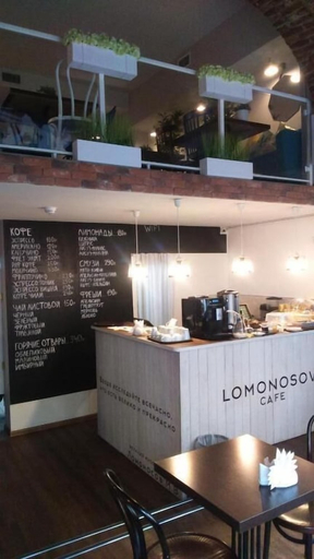 Food & Drinks 5, Lomonosov Hotel, Sankt-Peterburg gorsovet