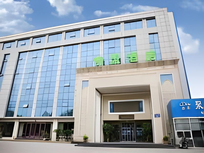 Exterior & Views 1, GreenTree Alliance Hotel Linyi Bus Station, Linyi