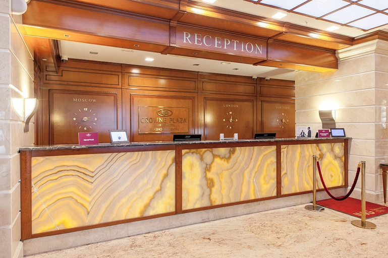 Public Area 4, Crowne Plaza Krasnodar - Centre, an IHG Hotel, Krasnodar gorsovet