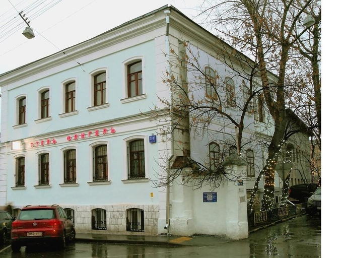 Exterior & Views, Lubyanka Art Hotel, Central