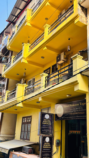 Exterior & Views 2, Hotel Sukoon Tapovan, Garhwal