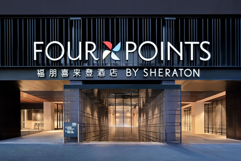 Exterior & Views 2, Four Points by Sheraton Chengdu, Chunxi Road, Chengdu