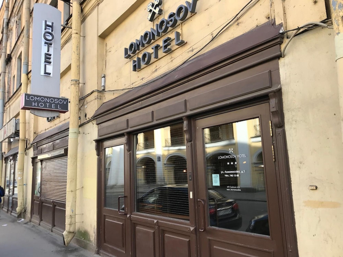 Exterior & Views, Lomonosov Hotel, Sankt-Peterburg gorsovet