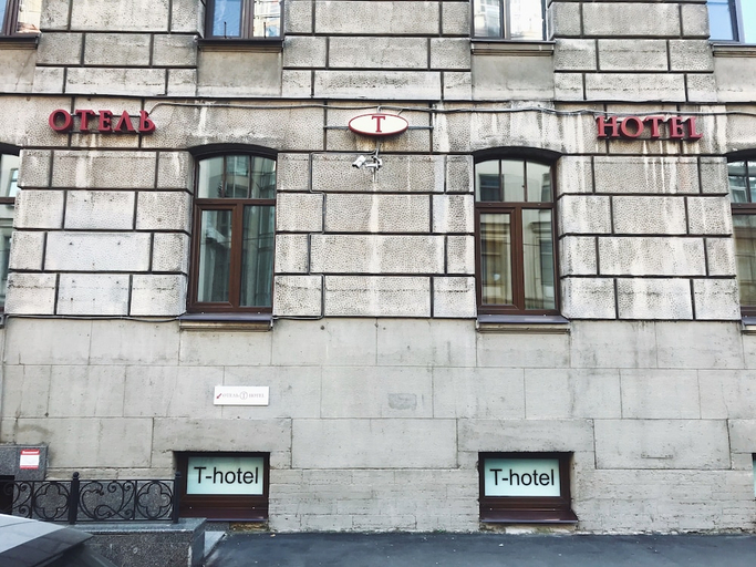 Exterior & Views, T-Hotel, Sankt-Peterburg gorsovet