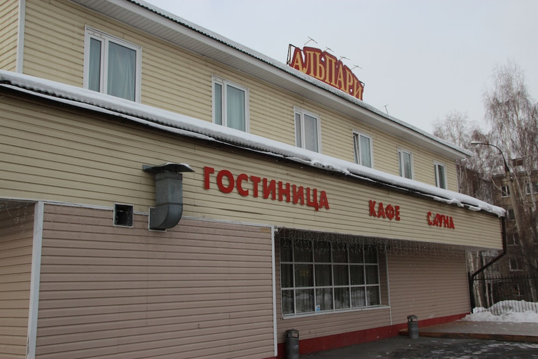 Exterior & Views, Alpari Hotel, Irkutskiy rayon