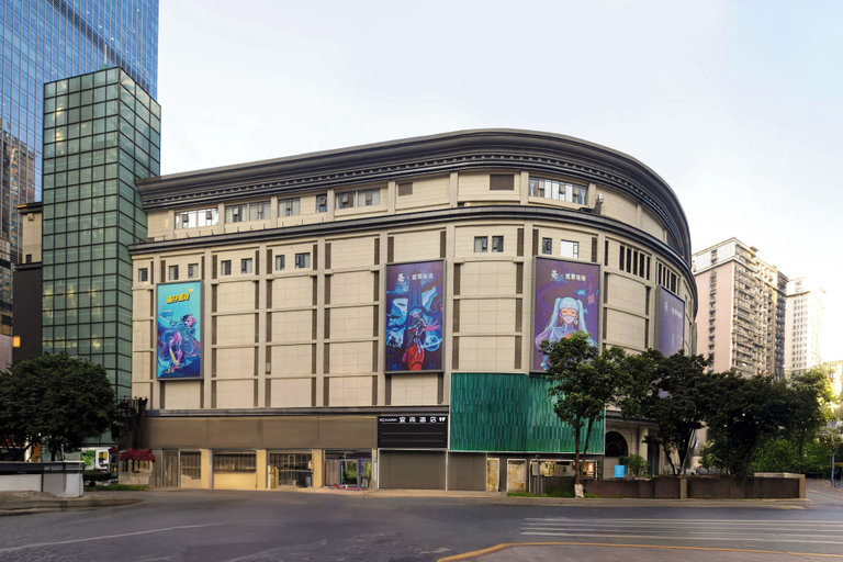 Exterior 4, Echarm Hotel JiefangbeiPedestrianStreet, Chongqing