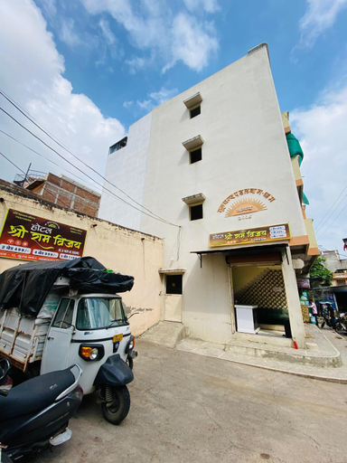 Others 5, HOTEL SHREE RAM VLJAY , Ujjain