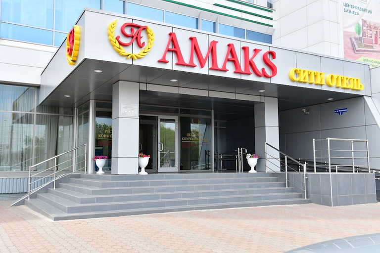 Exterior & Views, Amaks City Hotel, Krasnoyarsk
