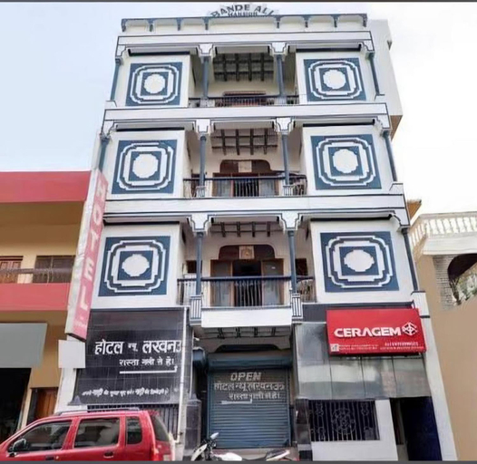 Exterior & Views 2, Hotel New Lucknow, Lucknow