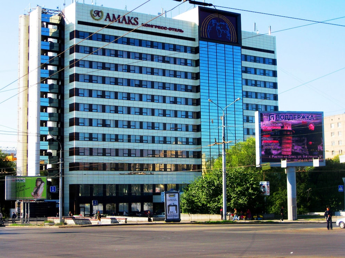 Exterior & Views 2, Amaks Congress Hotel, Aksayskiy rayon