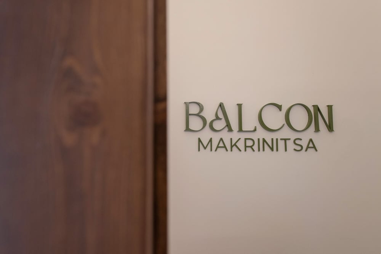 Reception 3, Balcon Makrinitsa, Thessaly