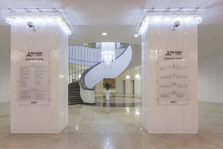 Public Area, Belarus Hotel, Minsk