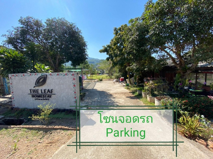 Others 5, Doi Inthanon Bungalows, Mae Wang