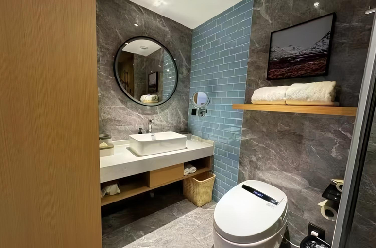 Bathroom 4, Atour X Hotel Yanji Department Store West Market, Yanbian Korean