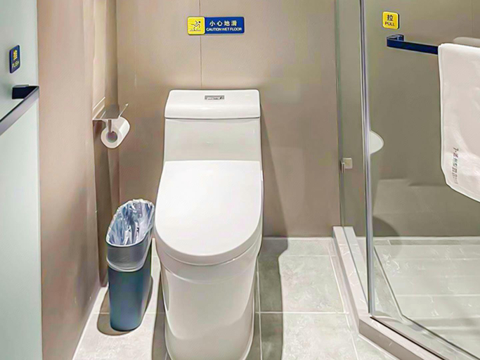 Bathroom 3, 7 Days Inn Beijing Tongzhou Universal Studio Linheli Metro Station, Beijing