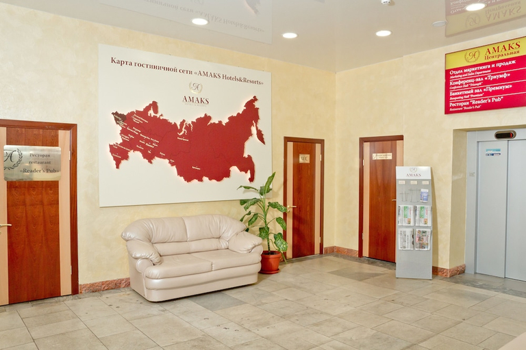 Public Area, Amaks Centralnaya, Zav'yalovskiy rayon