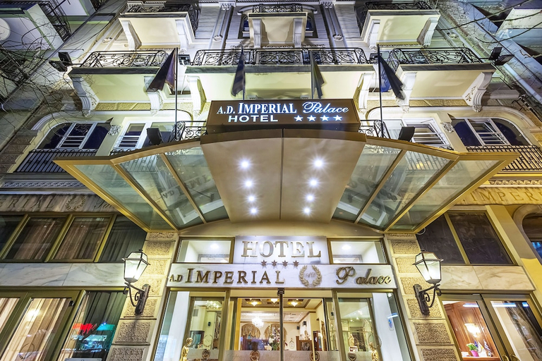 Exterior & Views, Imperial Palace Classical Hotel Thessaloniki, Central Macedonia