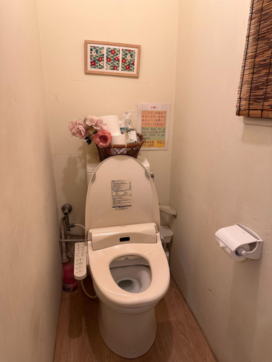 Bathroom 3, Stay Work Asakusa Guest House